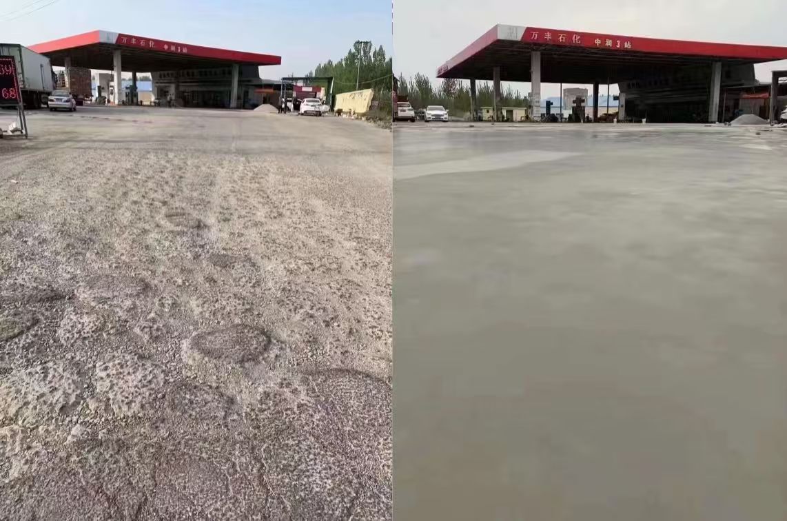 天桥水泥道路抢修料 混凝土地面修补砂浆