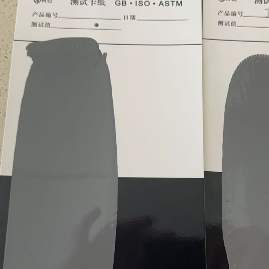 天桥混凝土防碳化防护涂料