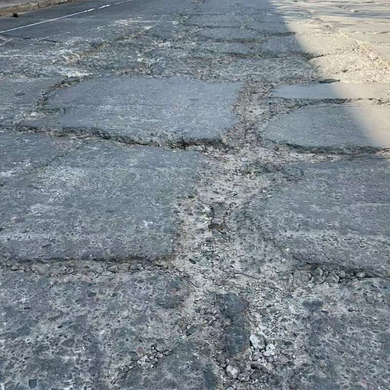 天桥路面起砂露石子修补料